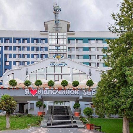 Truskavets 365 Hotel 外观 照片