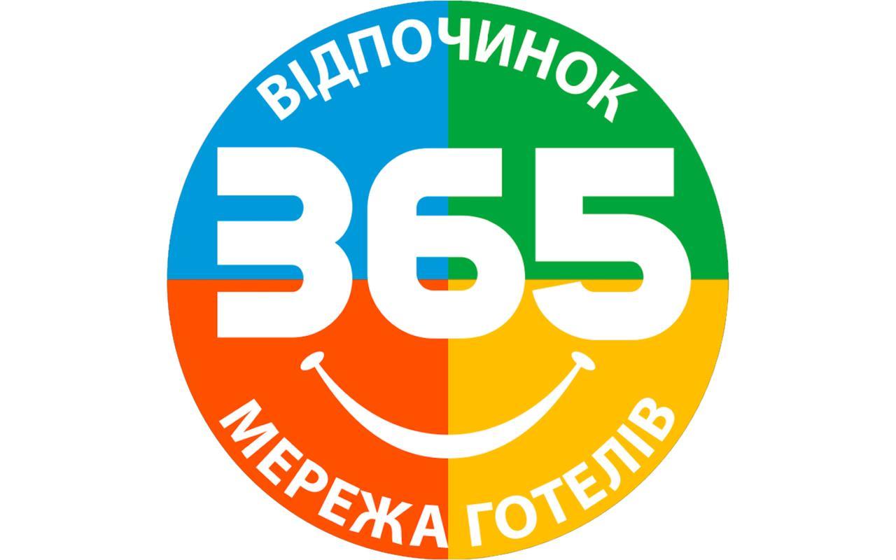 Truskavets 365 Hotel 外观 照片